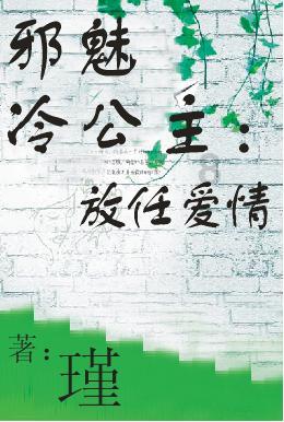 大家觉得友谊也需要跟爱情那样珍惜的吗?,发现更多乐趣