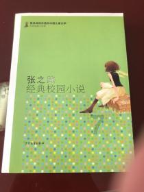 大肚能容,容天下难容之事 开口便笑,笑世间可笑之人。这到底是对联还是一句诗啊?如果是诗出自何处啊-发现冷知识的最佳平台